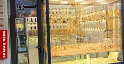 Gold prices steady in Baghdad, climb in Erbil