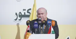 KDP candidate quits Iraq presidency race, backs FM