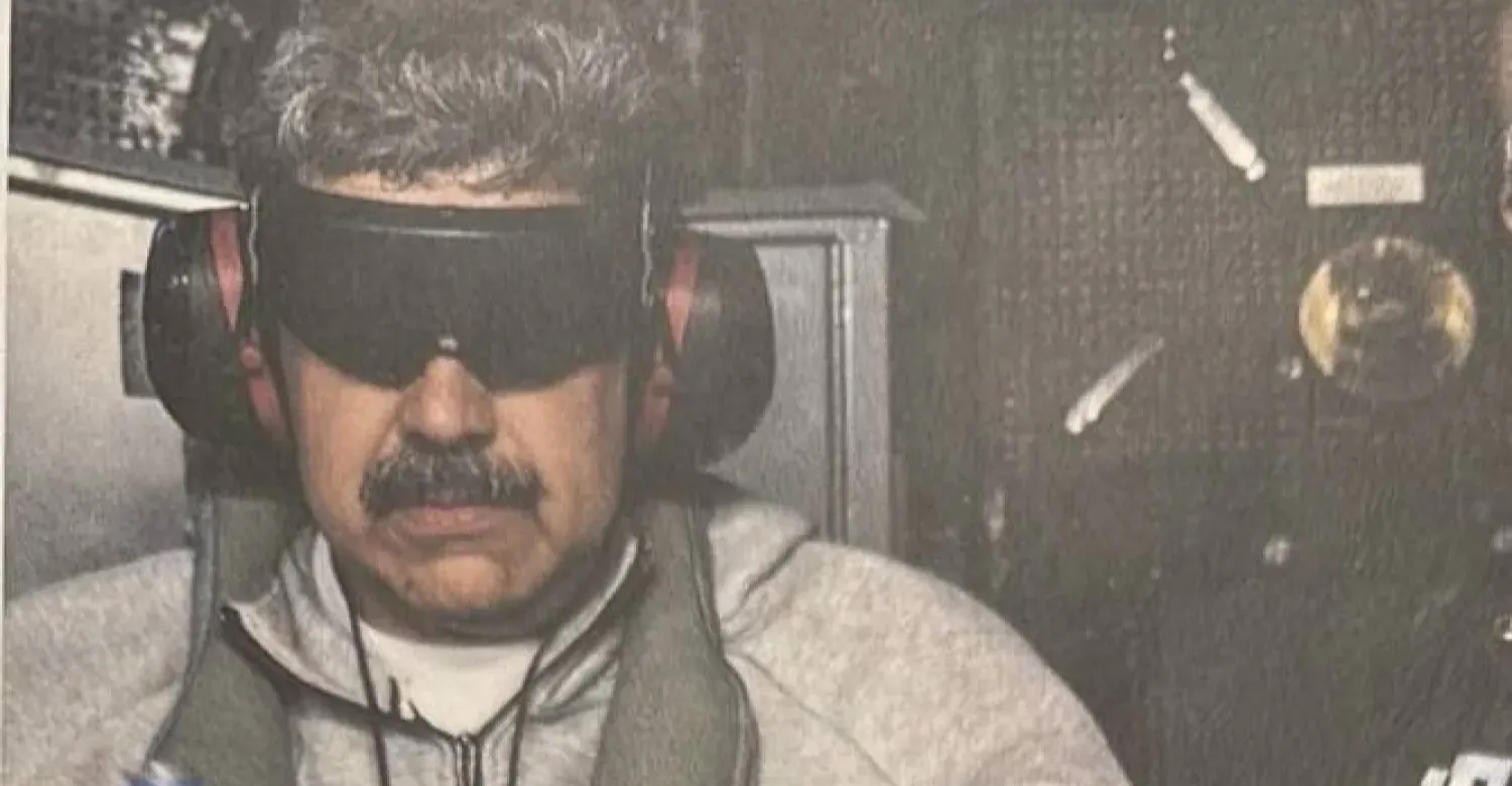 ترمب: سلاح سري جديد حسم اعتقال مادورو