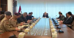 ‏دادگای عراق میوانداری گردەوبوین تایبەت وە دەسگیرکریاگەیل داعش کەێد کە لە سووریاو هاتنە