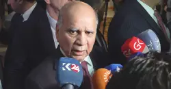 Parliament to elect Iraq’s president on Tuesday as 19 candidates compete