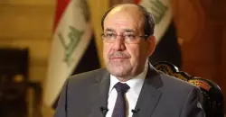 نائبة: الثلاثاء المقبل سيتم تكليف المالكي بتشكيل الحكومة رسميا