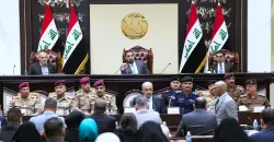 Iraqi parliament calls on relevant states to repatriate ISIS detainees