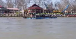 کوشیان 7 کەس و رزگارکردن زیاتر لە 200 کەس دویای نقومبوین بەلەمیگ وەرانوەر کناراوەیل فیلیپین
