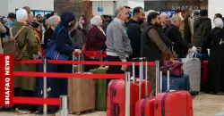 Mosul Airport launches first international flight since reopening