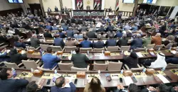 Parliament delays session on caretaker government economic decisions