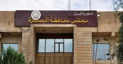 العبادي يستقيل من مجلس البصرة والبدران يرفض (وثيقة)