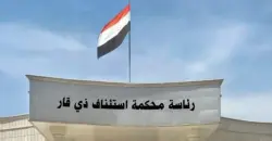 12 ساڵ زیندانیکردن وەبان دویەتیگ وە توومەت کوشتن براگەی وە  27 گولە لە زیقار