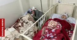 Ten victims from one Family in Kobani