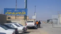 Ilam sees over $1B in trade with Iraq via Mehran crossing