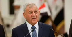 Source: Abdul Latif Rashid withdraws presidency candidacy