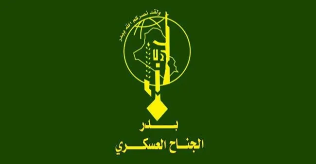 Iraq’s Badr joins calls to support Iran in case of war