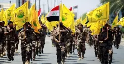 Al-Nujaba expresses readiness to intervene if Iran is hit