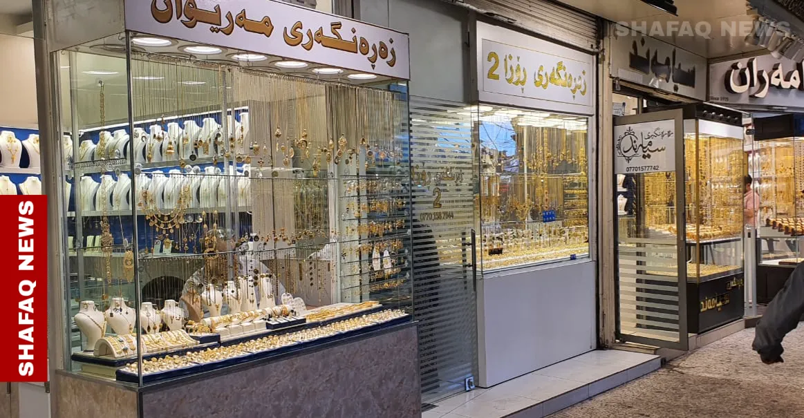 منذ كسره حاجز المليون.. الذهب يواصل الصعود في بغداد وأربيل