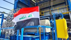 ‏زیاتر لە 2% .. بەرزەوبوین نرخ خام بەسرە