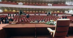 Iraqi Parliament postpones today’s presidential session