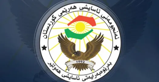 الاسايش تعتقل شخصا متهما بارتكاب مجزرة بحق أُسرة في اربيل