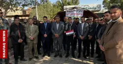 Iraq university strikes continue over service allowances