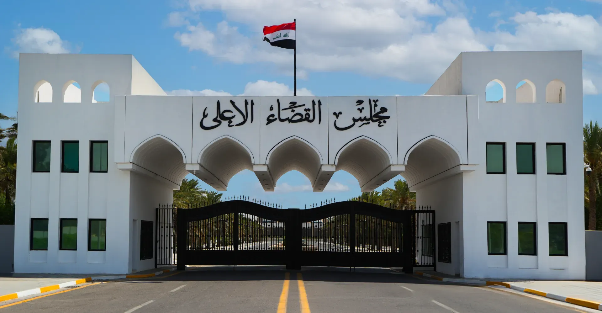 Source: Iraqi judiciary weighs two options on presidential vote deadline