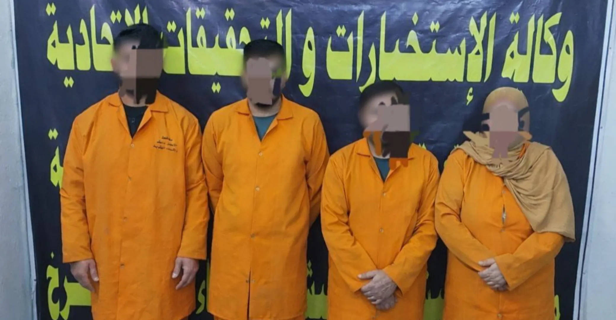 في محافظتين.. تحرير ضحية من شبكة اتجار بالفتيات وضبط مواد لتزييف الذهب