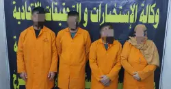 في محافظتين.. تحرير ضحية من شبكة اتجار بالفتيات وضبط مواد لتزييف الذهب