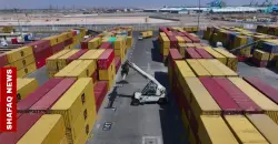 Brazil's exports to Iraq reach $1.49 billion in 2025