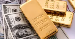 Gold cracks $5,200 milestone following 20% annual rally