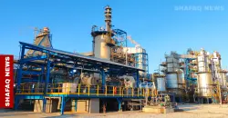 Basrah crude slips against global upward trend