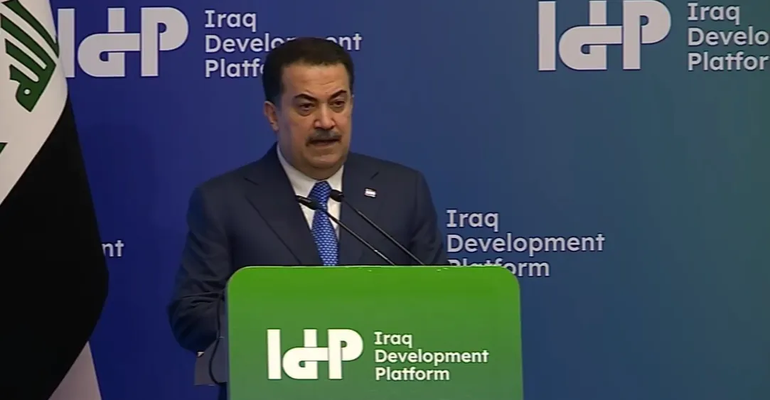 PM Al-Sudani: Iraq targets oil derivatives exports by 2030