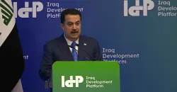 PM Al-Sudani: Iraq targets oil derivatives exports by 2030