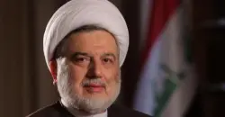 Iraq's SIIC rebuffs trump warning over Al-Maliki PM nomination