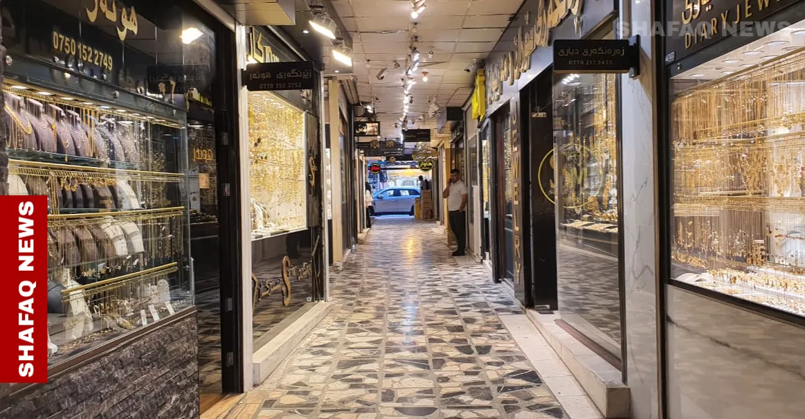 فوق المليون.. استمرار ارتفاع أسعار الذهب في بغداد وأربيل