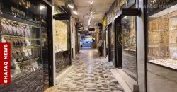 Gold prices climb in Baghdad and Erbil markets