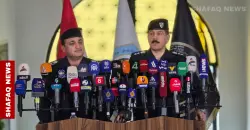 Iraq secures low-risk security rating following UN assessment