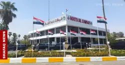 Iraq’s SOMO signals possible renewal of Kurdistan oil export deal