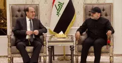 Iraq’s Kataib Sayyid Al-Shuhada accuses Trump of Al-Maliki's 'political assassination'