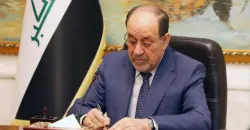Al-Maliki rejects Trump’s position, continues candidacy premiership