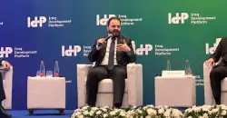 "سومو" توضح حقيقة ظهور "ناقلات مشبوهة" في المياه الإقليمية العراقية
