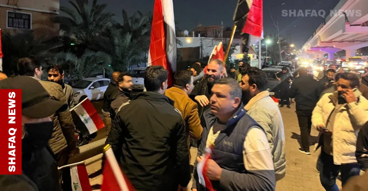 تظاهرة وسط بغداد رفضاً لتدخل ترمب بـ"سيادة القرار العراقي" (صور وفيديوهات)