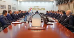 Iraq judiciary warns of foreign interference after US rejects Al-Maliki