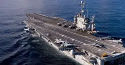 اعلام عبري: ترمب قد يكرر مع إيران سيناريو الجيش المصري عام 1973