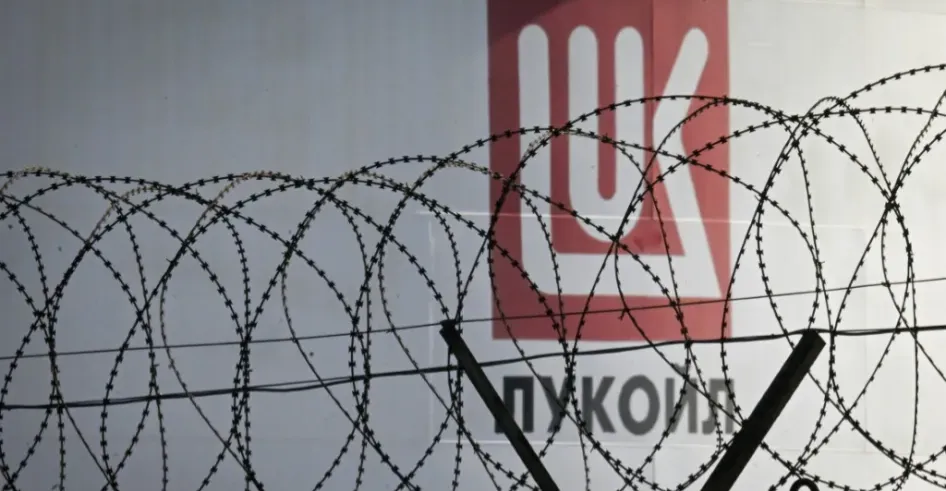 Russia’s Lukoil moves to sell overseas assets, including Iraq oil fields