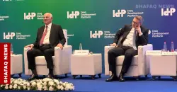 Turkiye urges swift implementation of water projects with Iraq