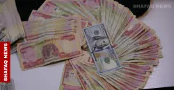Liquidity shortage delays Iraqi salaries: Experts warn of prolonged financial strain