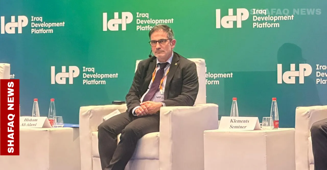 EU sees Iraq–Turkiye cooperation as key to energy diversification