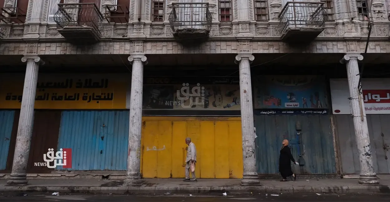 Iraq’s economic “perfect storm”: Experts warn the crisis is structural and social