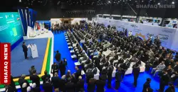 International forum draws Eurasian universities to Iraq’s Babil