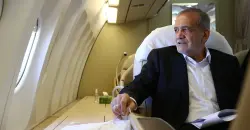 إعلام: بزشكيان يغادر طهران