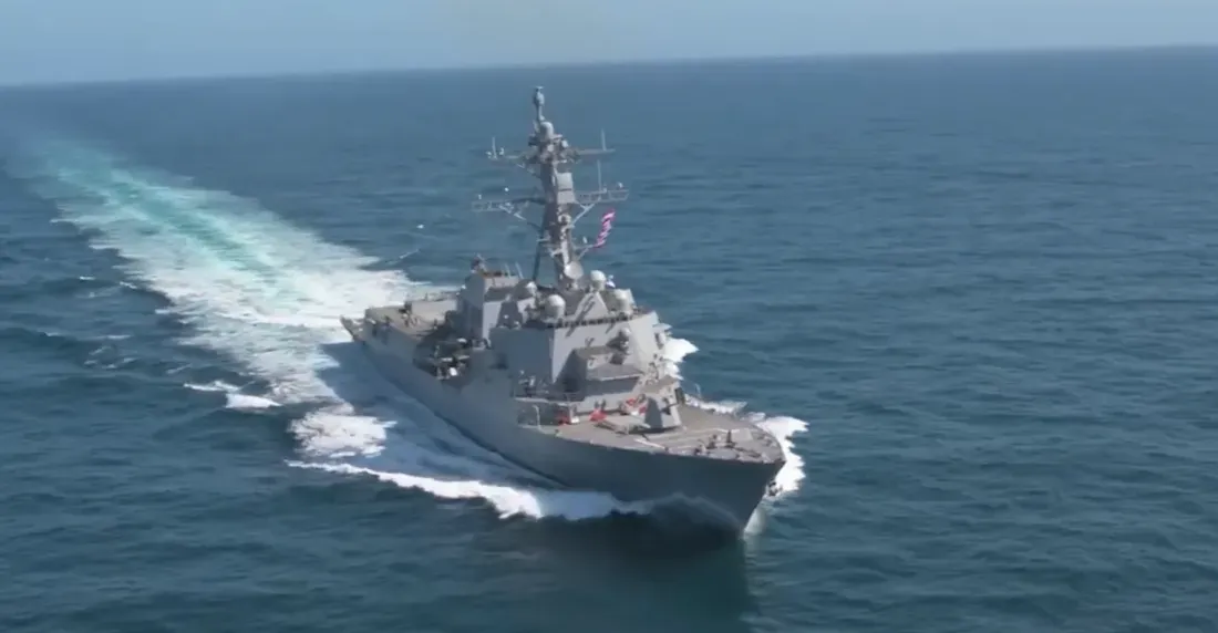 مدمرة أميركية ترسو في ميناء إسرائيلي