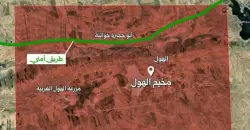 Syrian military labels Al-Hol Camp area a closed security zone